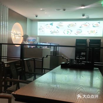 今天去吃了难忘的面，点了一个红烧牛肉面，面量很大