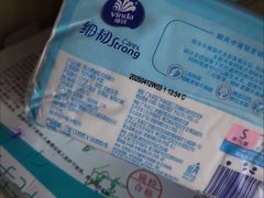 -青岛贝壳博物馆