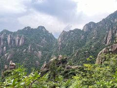 -三清山风景名胜区