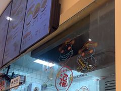 -鸭得堡老鸭汤·鸭血粉丝(南京博物院店)