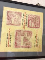 -金老三饭庄·宴会厅(常营店)