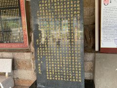 -仓山金山寺