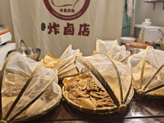 -卡皮巴拉炸卤店