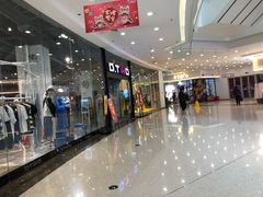 -沈阳HAI乐园