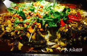 Garlic Flavor Grilled Fish
