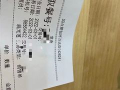 -DQ·蛋糕·冰淇淋(包河万达店)