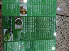 -新鸿发咖啡美食