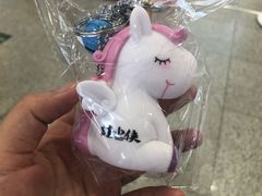 -蛙小侠(威高广场店)