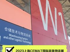 -上海新国际博览中心城际酒店