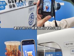 -杭州西湖银泰百货