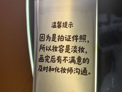 -爱定格照相馆·证件照(深圳宝安壹方城店)