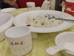-同和居(什刹海店)