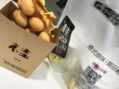 -桂源铺奶茶店(湟普汇店)