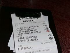 -超级厨房概念餐厅(奥园广场店)