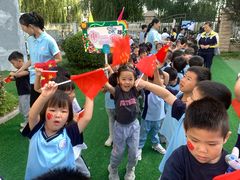 -北京市丰台区阳光起点锦城幼儿园(丰台园)