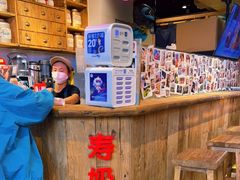 -寿奶茶·鲜奶与茶(合生汇购物中心店)