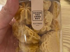 -法桐蛋糕·手作面包(万象城店)