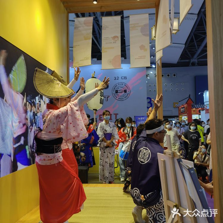 广州|琶洲广东旅博会薅羊毛日记