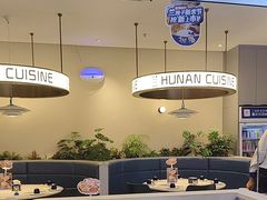 -兰湘子·湘菜小炒(盛龙广场店)