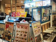 -永旺(大阪巨蛋城店)