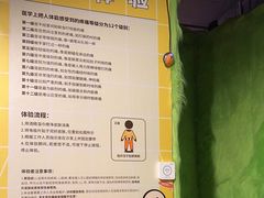 -不可思议减压馆·解压博物馆·摔碗发泄·团建定制