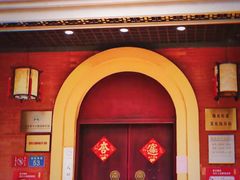 -普公古陶瓷博物馆
