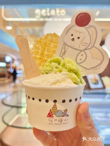 假期！广州塔和Gelato组CP上分了～