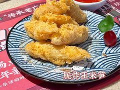 -点都德(北京路贰店)