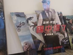 -武汉荟聚