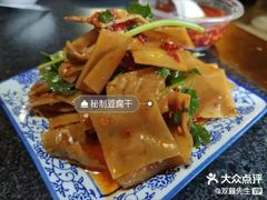 -秦巴石锅鱼(文化南路店)