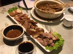 -鲁城往事(游客中心店)