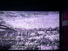 -北京英嘉国际影城(金源CINITY店)