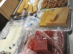 -年糕杨(公主坟城乡购物中心店)