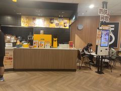 -麦当劳(集美石鼓店)