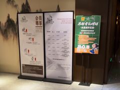 -水墨澜渟足道·SPA·传统(四望亭东关街店)