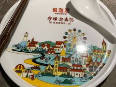 -永旺黄岛购物中心