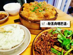 -人和水上飘(第一家店)