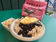 焦糖乌龙奶茶冰-堂屋糖水店(愚园店)