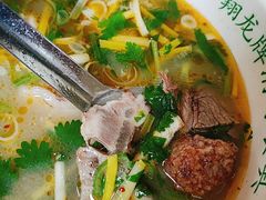 -清真马杰山牛肉汤馆