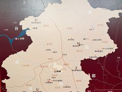 -北京大葆台遗址博物馆