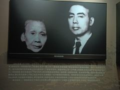 -南岳大庙