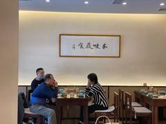 大堂-五观堂素食(新华路店)