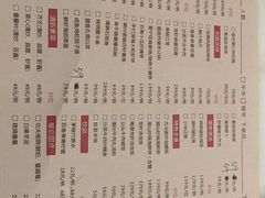 -潮堂 · 潮州菜(恒隆广场店)