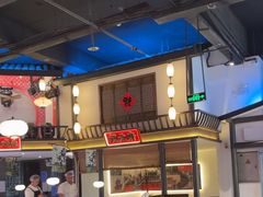 -怪噜范·贵阳小吃大排档旗舰店(世纪金源店)