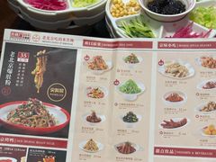 -方砖厂69号炸酱面·烤鸭(前门鲜鱼口店)