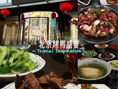 -香雪海饭店中餐厅(人民桥店)