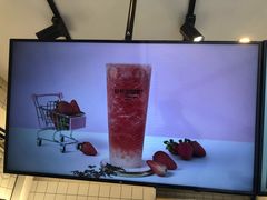 -爷爷不泡茶NOYEYENOTEA(武汉佰港城创始店)