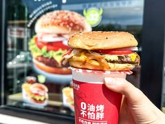 -百富烤霸 烤鸡汉堡(美美店)