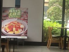 -老乡鸡(滨湖假日店)