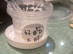 -西塘人家•黑金冠本地好店